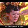 澳门六下彩最新