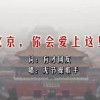 六台资料宝典大全2025年版本