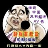 docx和docm有什么不同